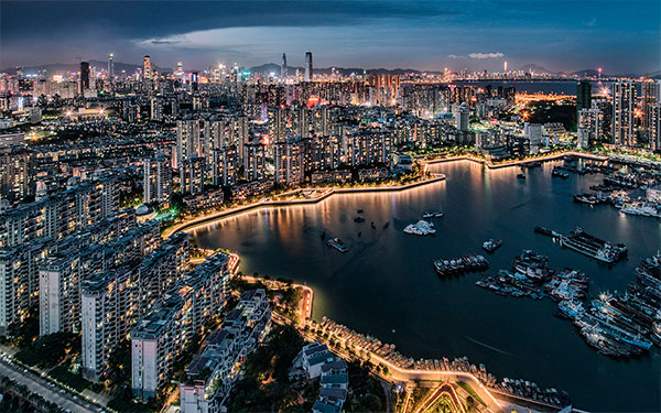 Ciudad de Shenzhen