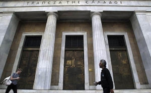 Grecia no pagar&aacute; al FMI los 1.600 millones que vencen en junio, dice ministro