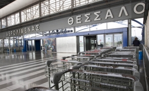 Grecia cede 14 aeropuertos regionales al grupo alem&aacute;n Fraport