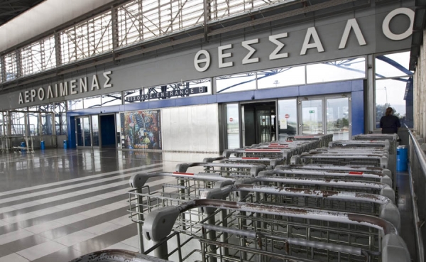 Grecia cede 14 aeropuertos regionales al grupo alem&aacute;n Fraport