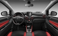 BAIC y DFSK, los nuevos modelos en portafolio SUV de PracoDidacol