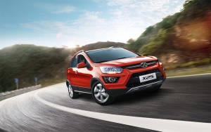 Feria de veh&iacute;culos BAIC y DFSK, soluci&oacute;n en autom&oacute;viles y utilitarios