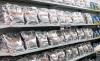 Bolivia exportar&aacute; a Venezuela leche en polvo adquirida a una empresa privada