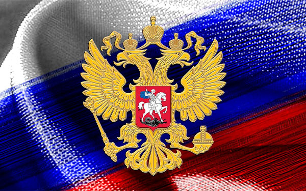 Rusia y Am&eacute;rica Latina: alianza para la construcci&oacute;n de un mundo multipolar