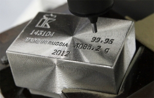 Paladio, de metal raro a 'golosina' para los inversionistas