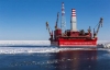 Rusia, presta a llevar soluciones energ&eacute;ticas a China y el mundo